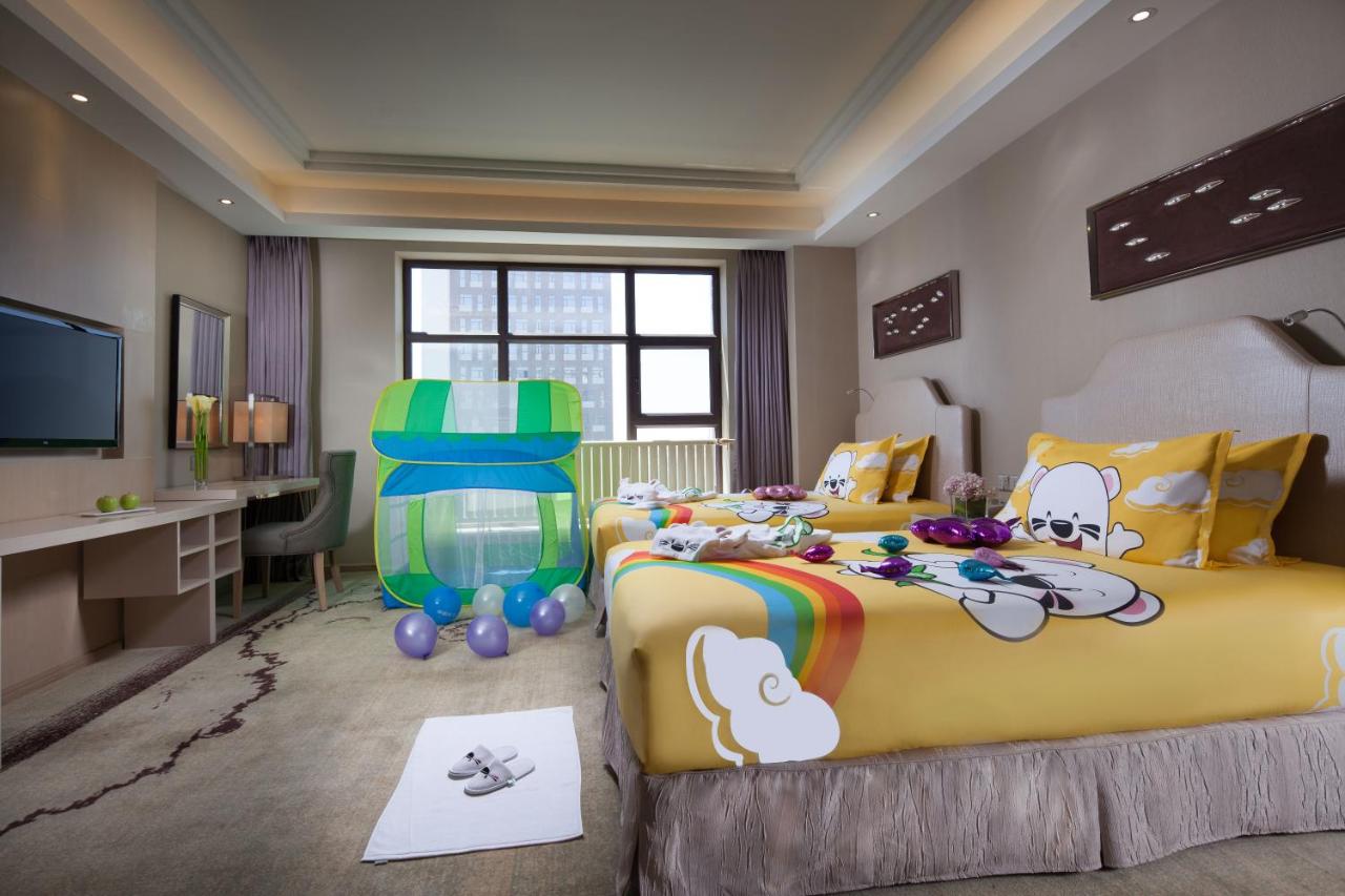 Holiday Inn Suites Hulunbuir