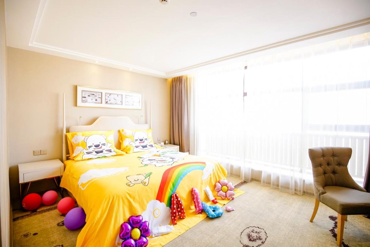 Holiday Inn Suites Hulunbuir