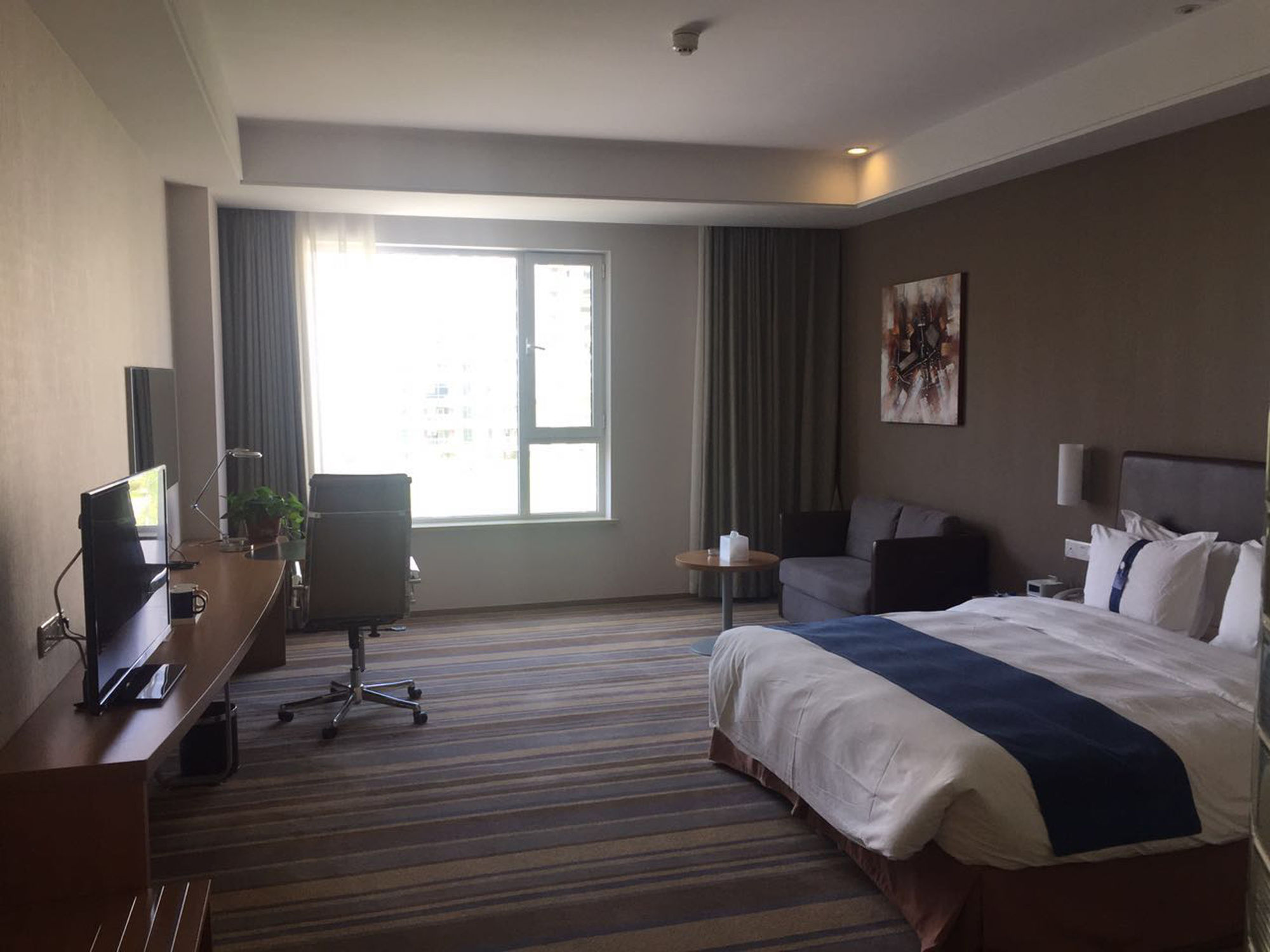 Holiday Inn Express Ordos Dongsheng