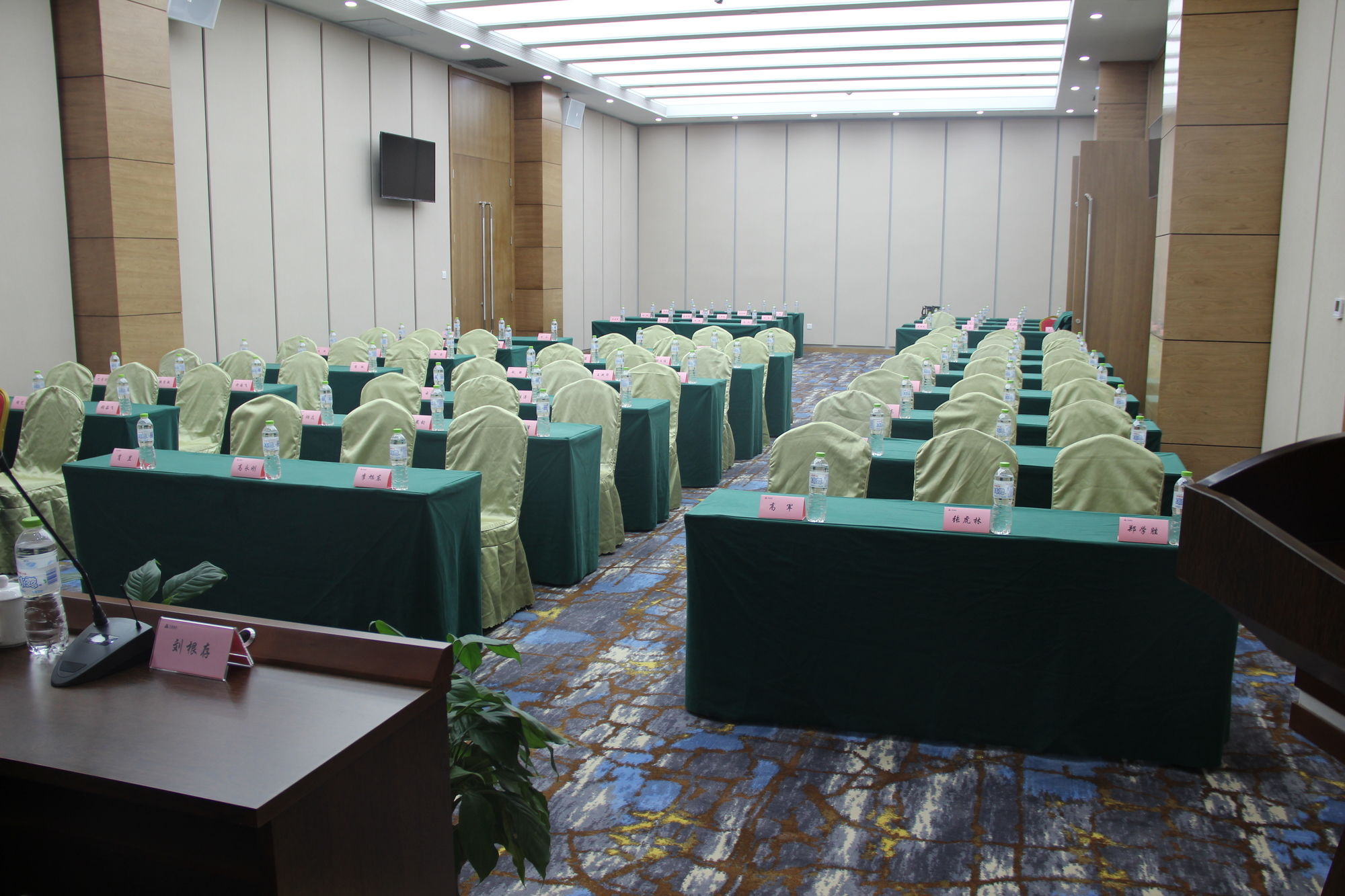 Holiday Inn Express Ordos Dongsheng
