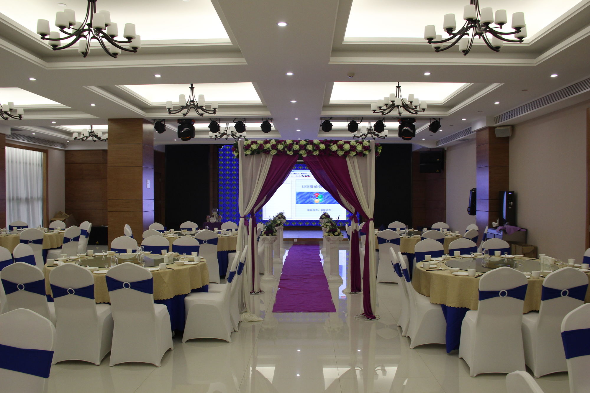 Holiday Inn Express Ordos Dongsheng