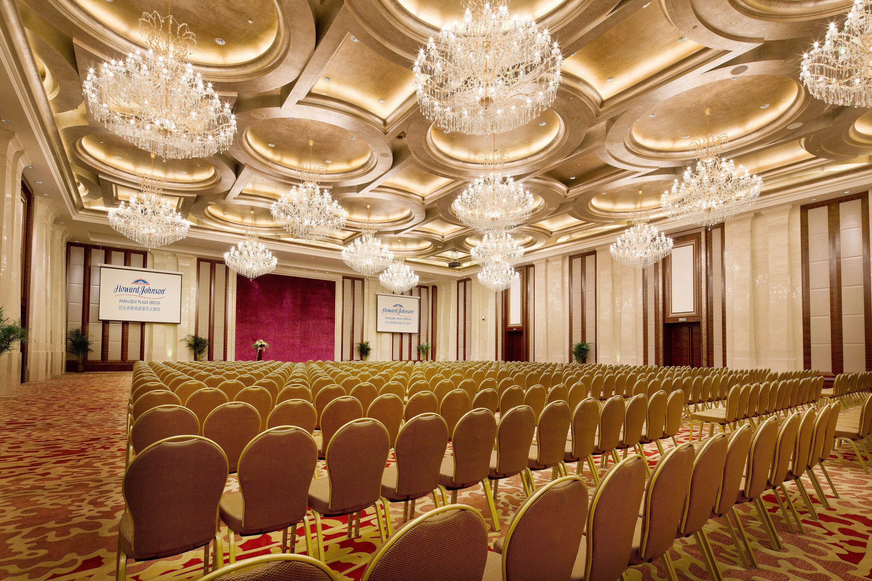 Howard Johnson by Wyndham Parkview Plaza Erdos