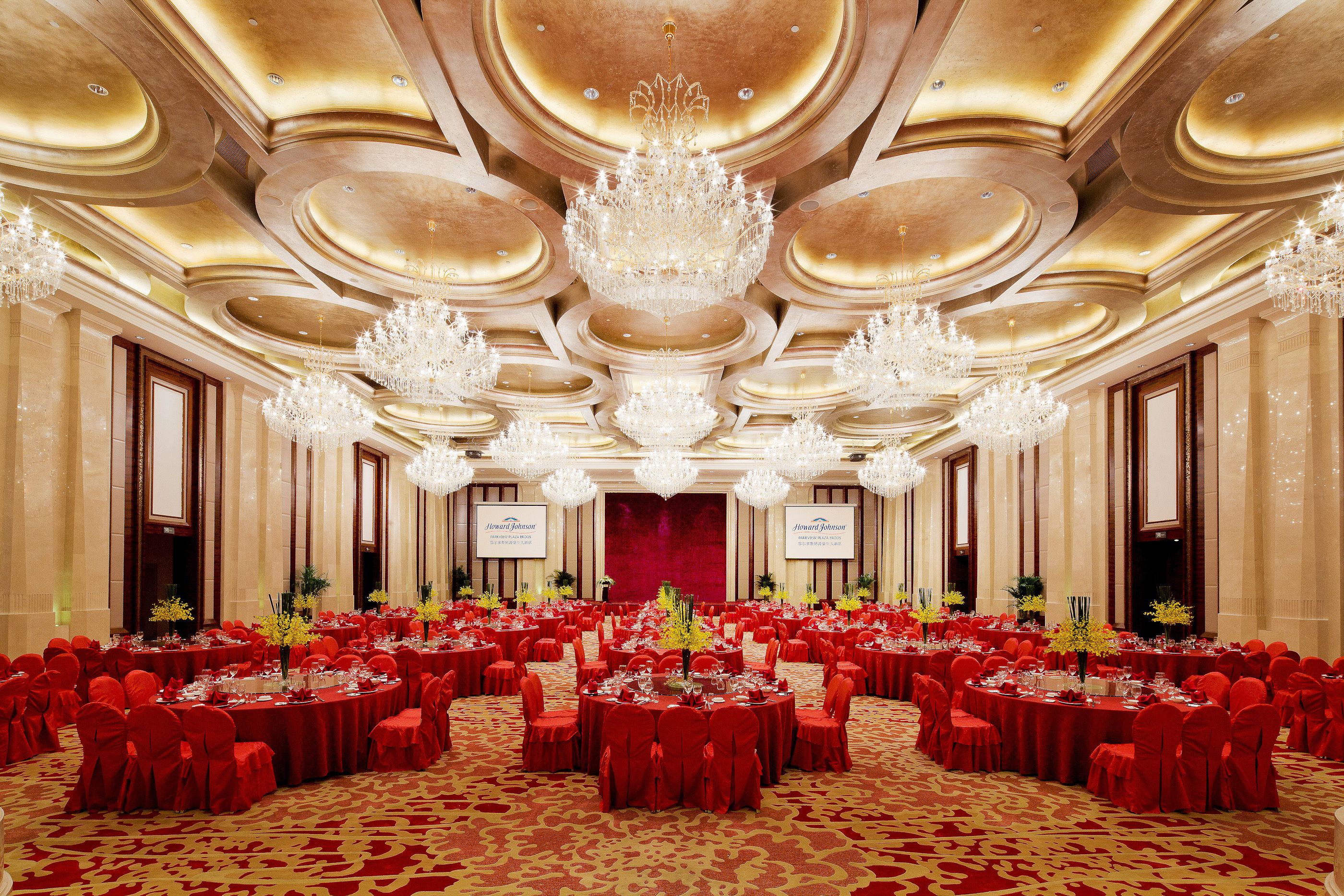 Howard Johnson by Wyndham Parkview Plaza Erdos