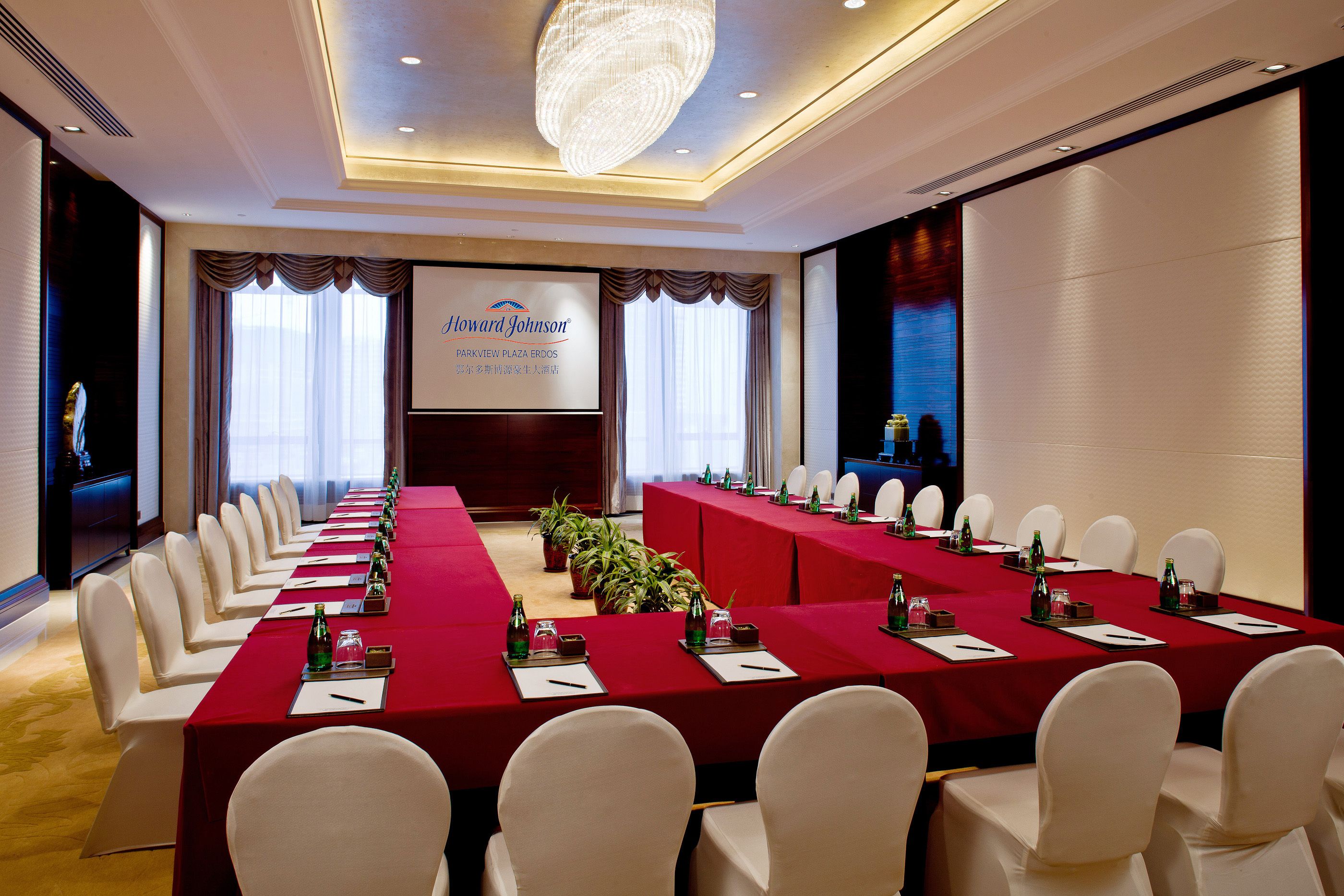 Howard Johnson by Wyndham Parkview Plaza Erdos