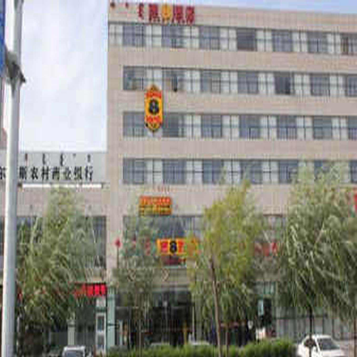 Super 8 by Wyndham Ordos KangBaShi Bo Yu