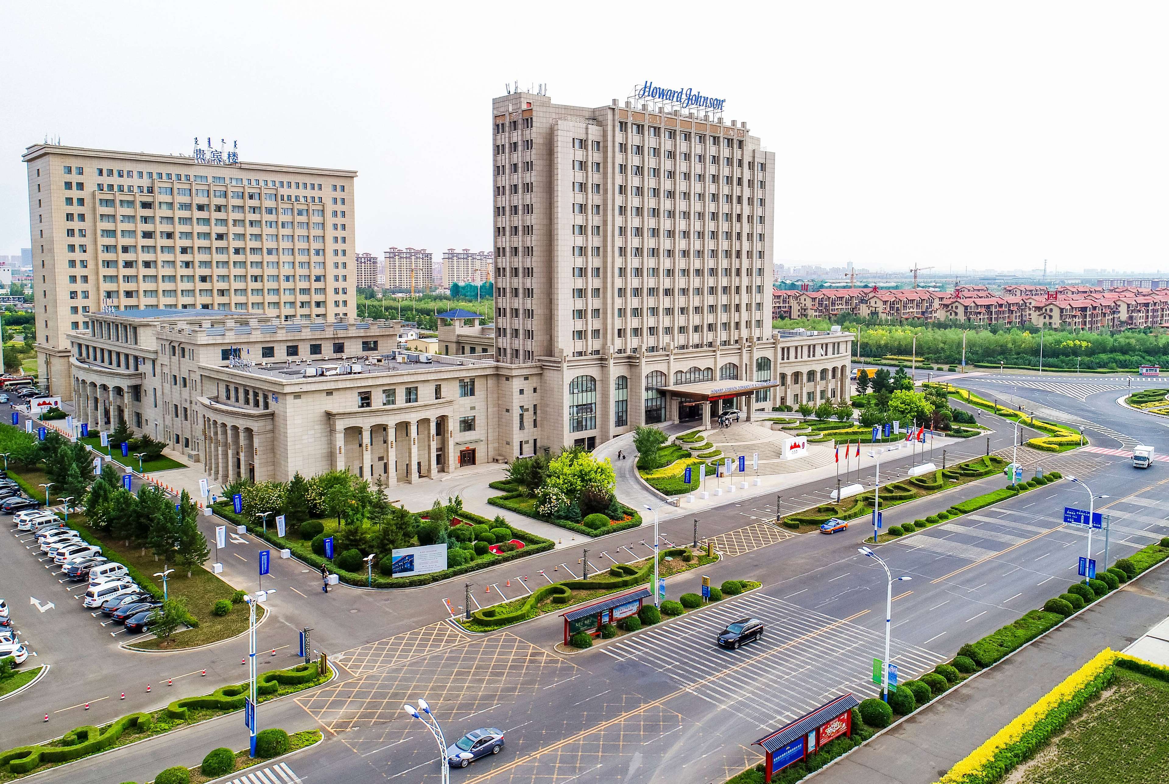 Howard Johnson by Wyndham Domando Plaza Wulanchabu