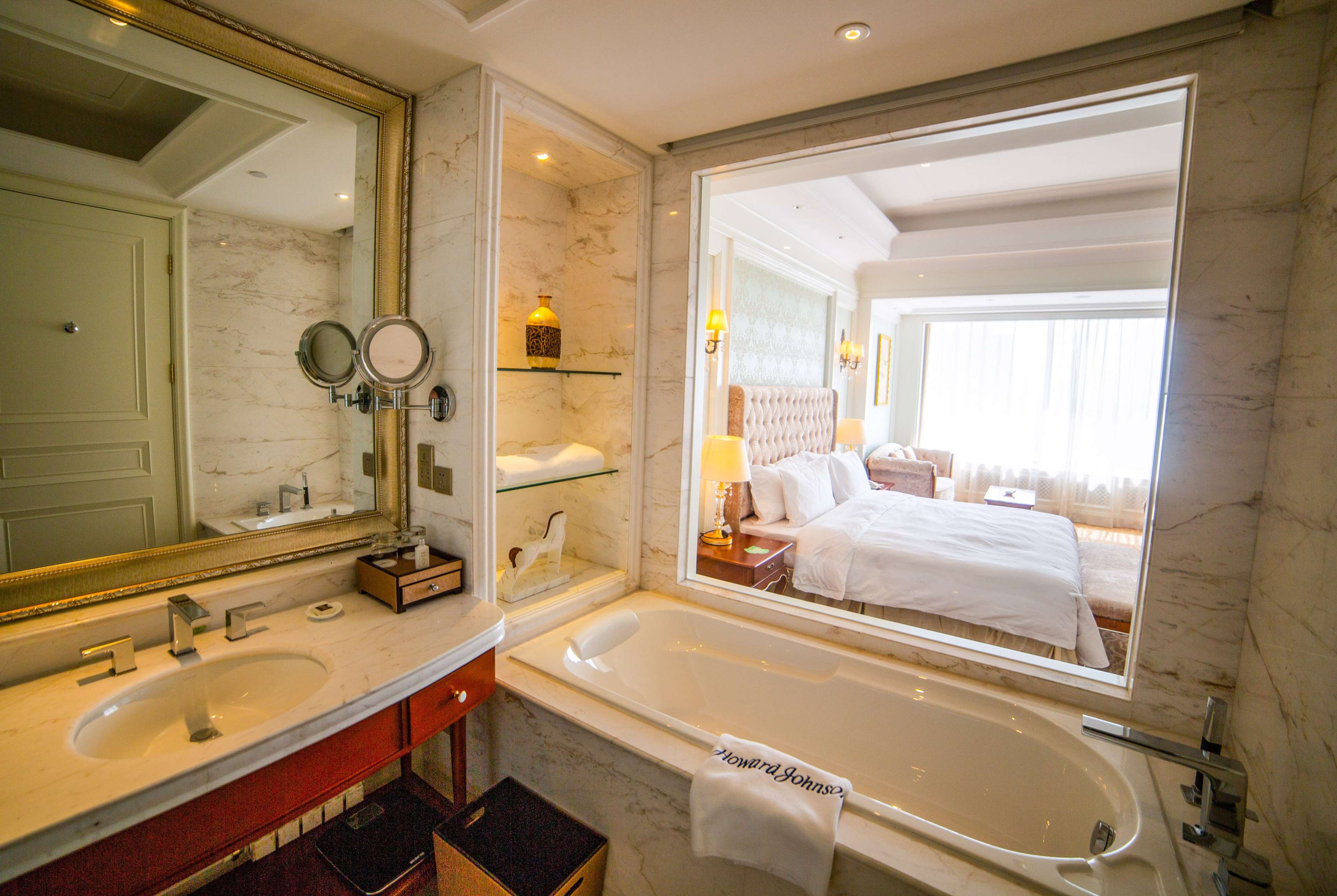 Howard Johnson by Wyndham Domando Plaza Wulanchabu