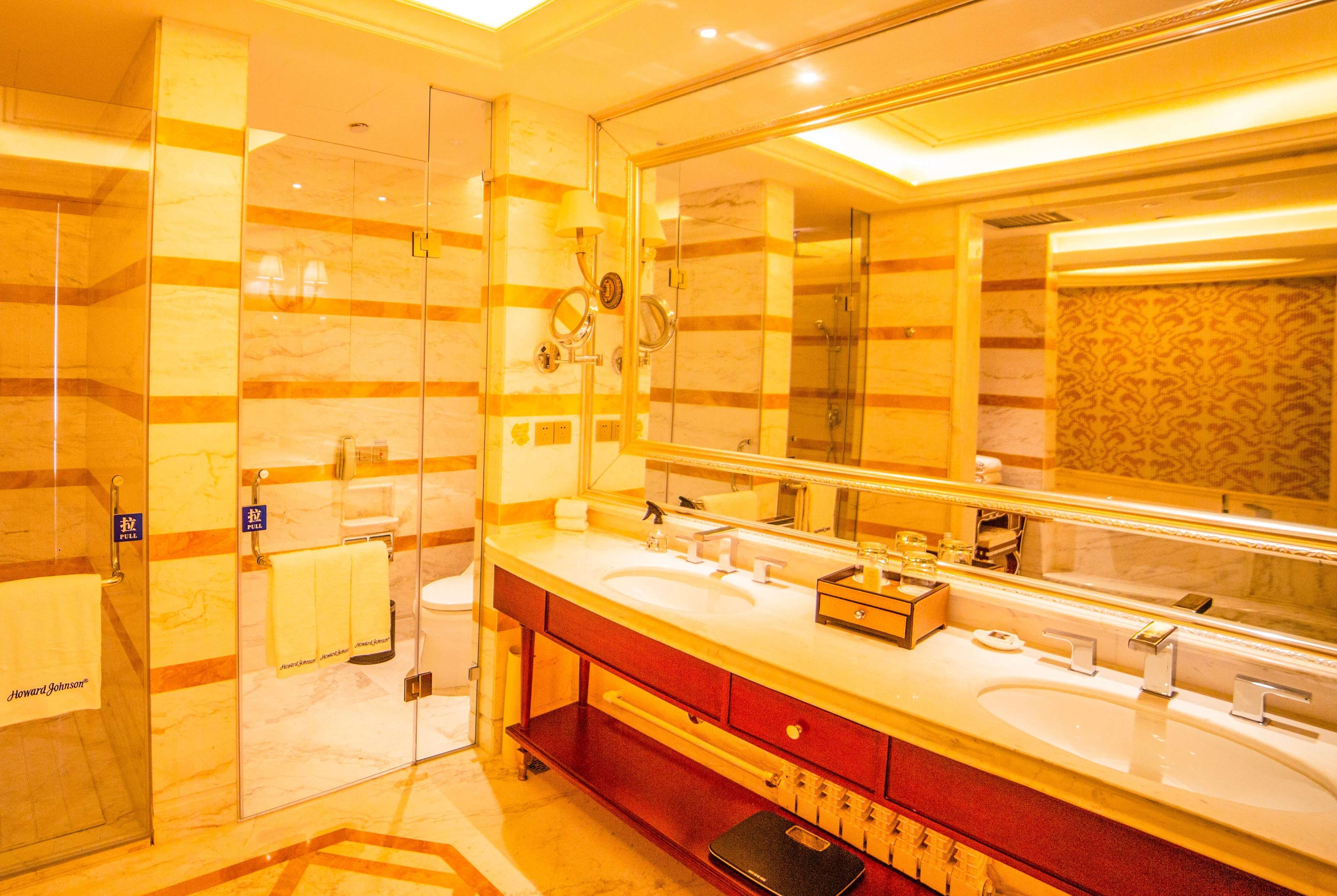 Howard Johnson by Wyndham Domando Plaza Wulanchabu