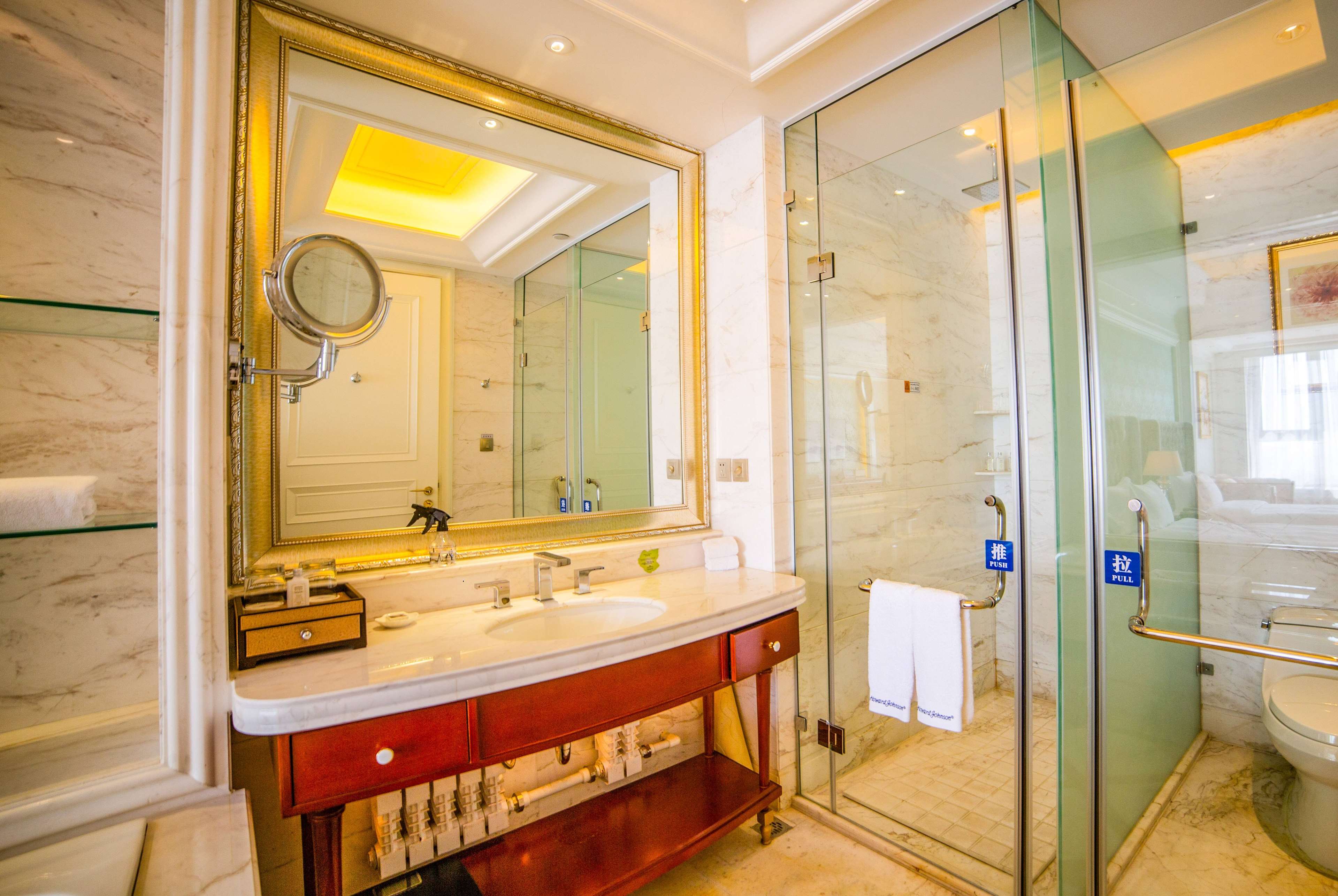 Howard Johnson by Wyndham Domando Plaza Wulanchabu