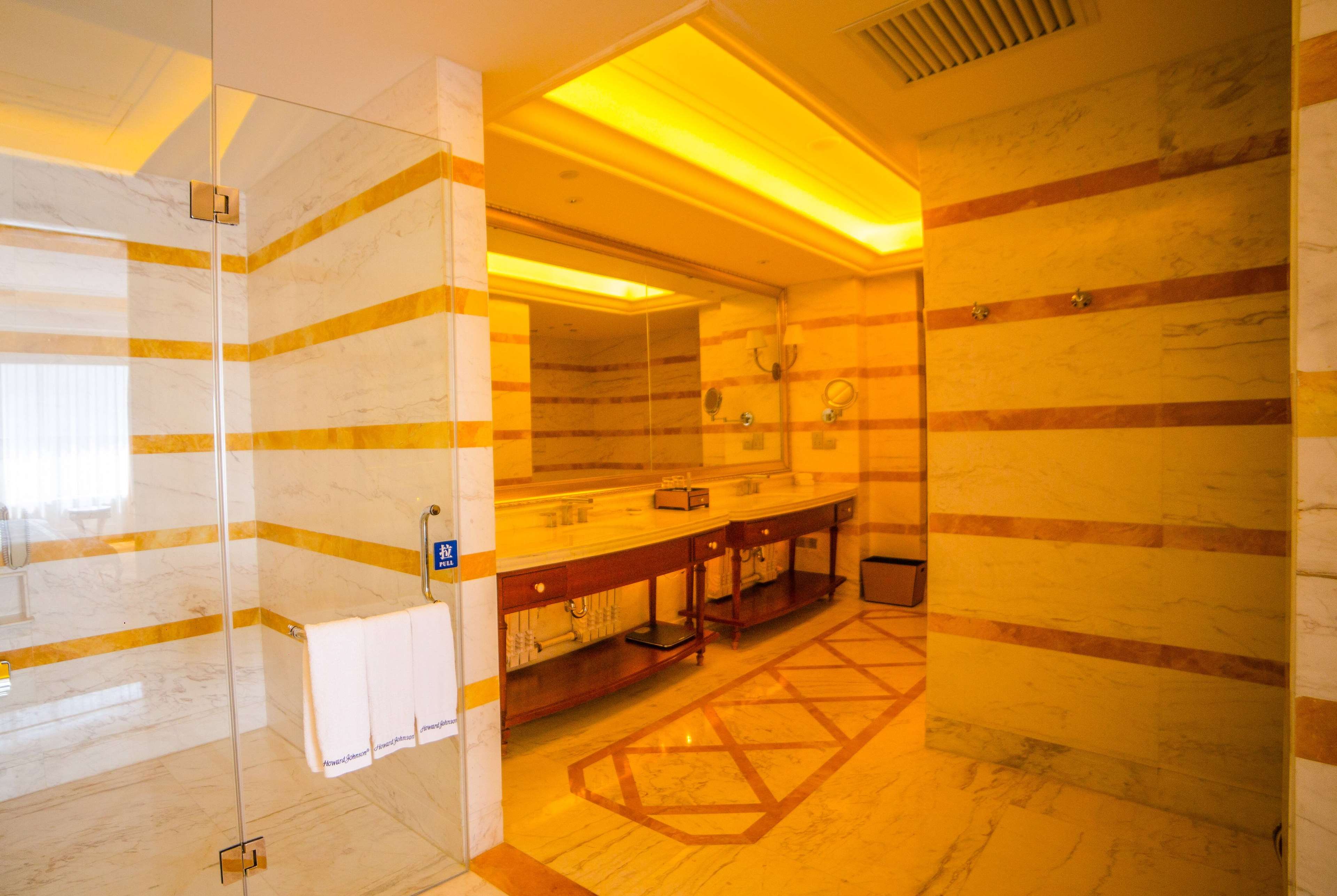 Howard Johnson by Wyndham Domando Plaza Wulanchabu