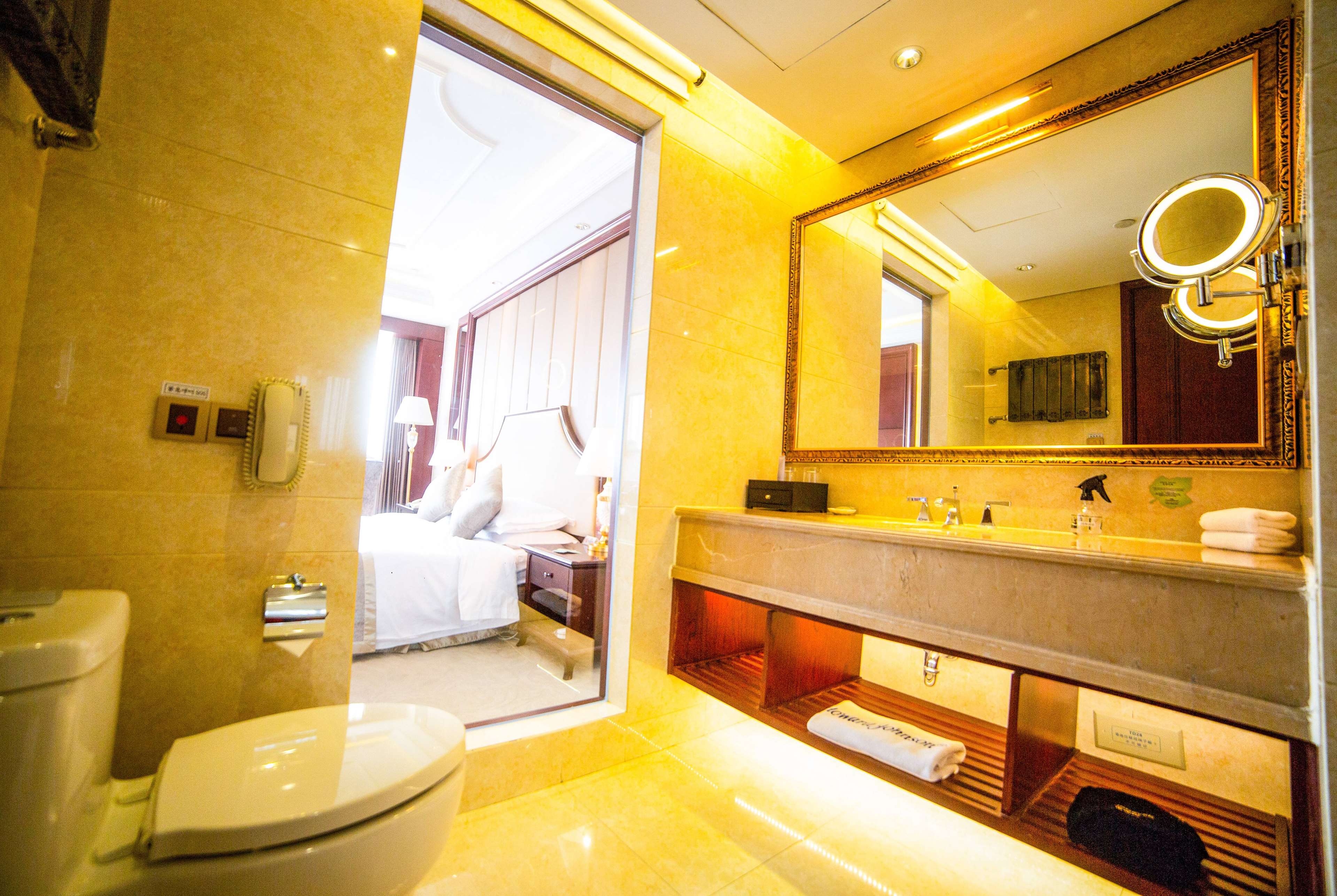 Howard Johnson by Wyndham Domando Plaza Wulanchabu