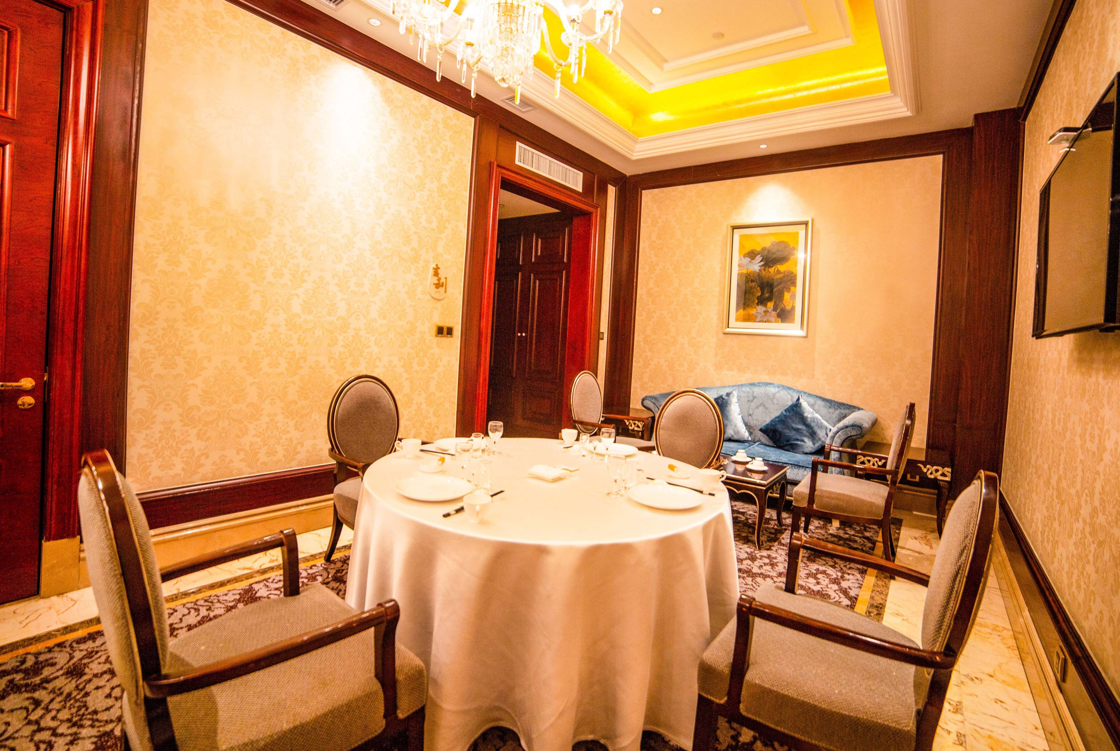 Howard Johnson by Wyndham Domando Plaza Wulanchabu