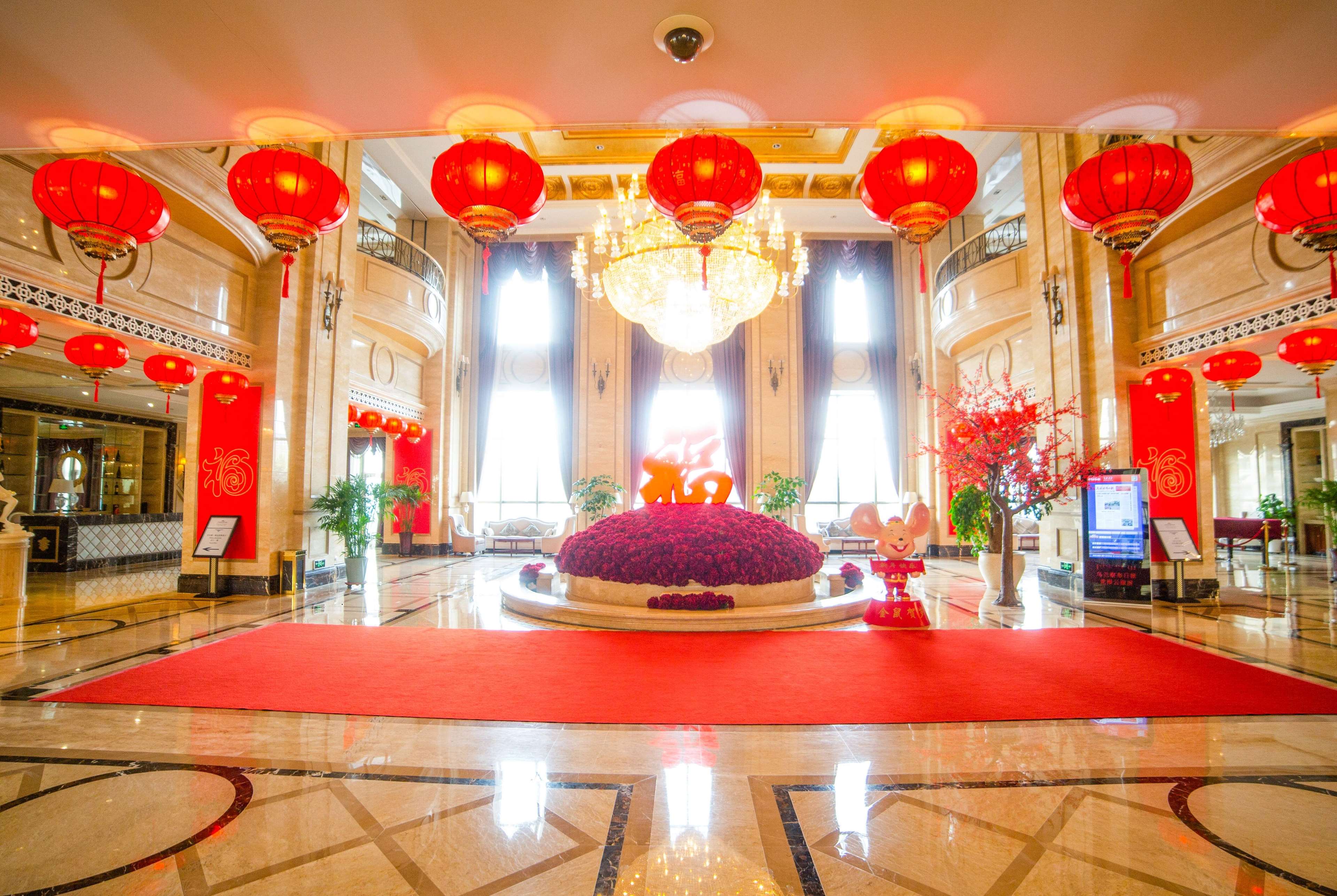 Howard Johnson by Wyndham Domando Plaza Wulanchabu