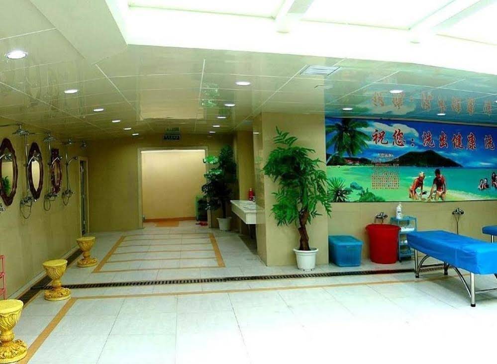 Changbaishan Hotel