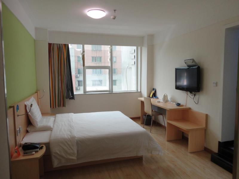 7Days Inn Changchun Jiefang Bridge City Train