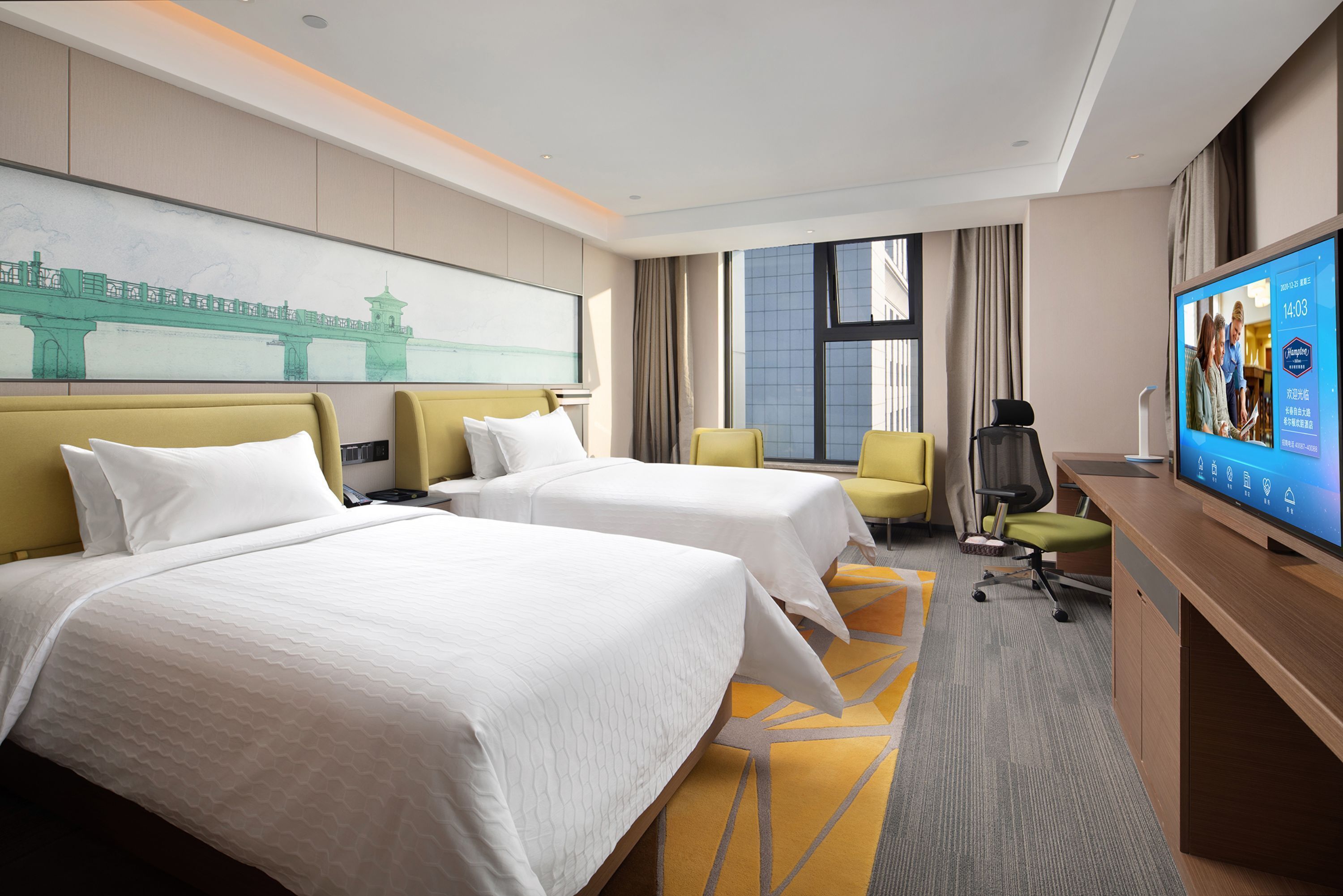 Hampton by Hilton Changchun Ziyou Road