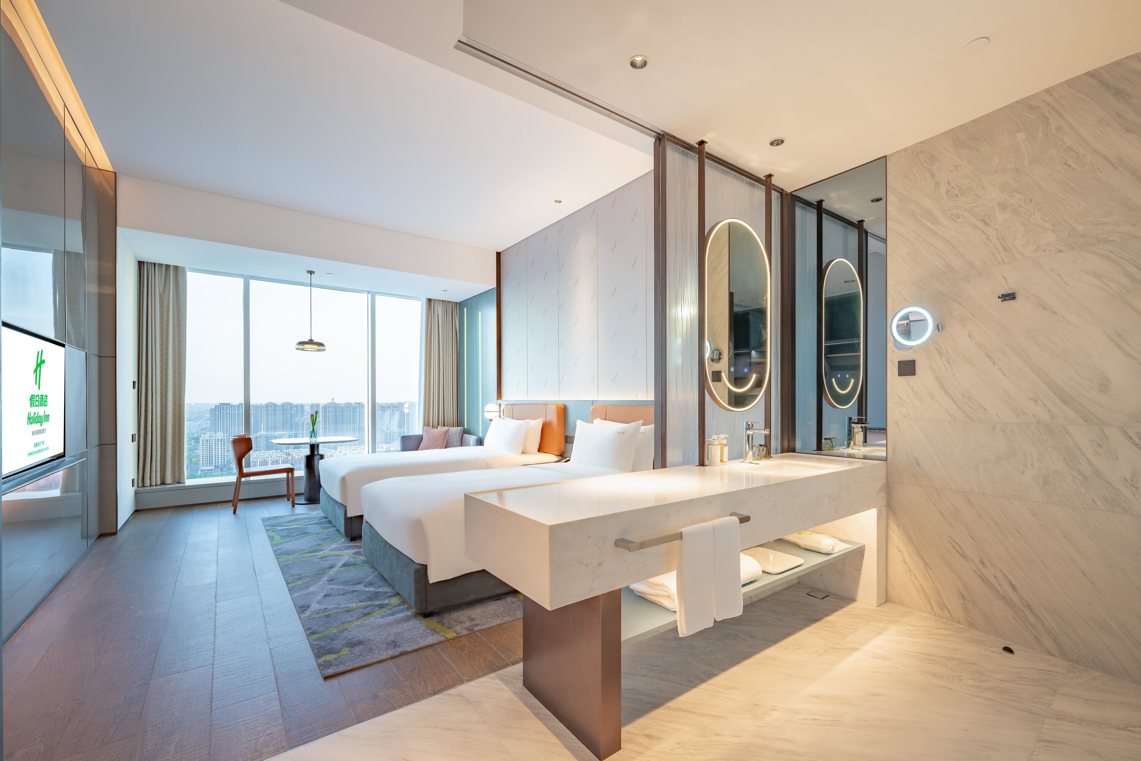 Holiday Inn Changchun Oriental Plaza An IHG Hotel