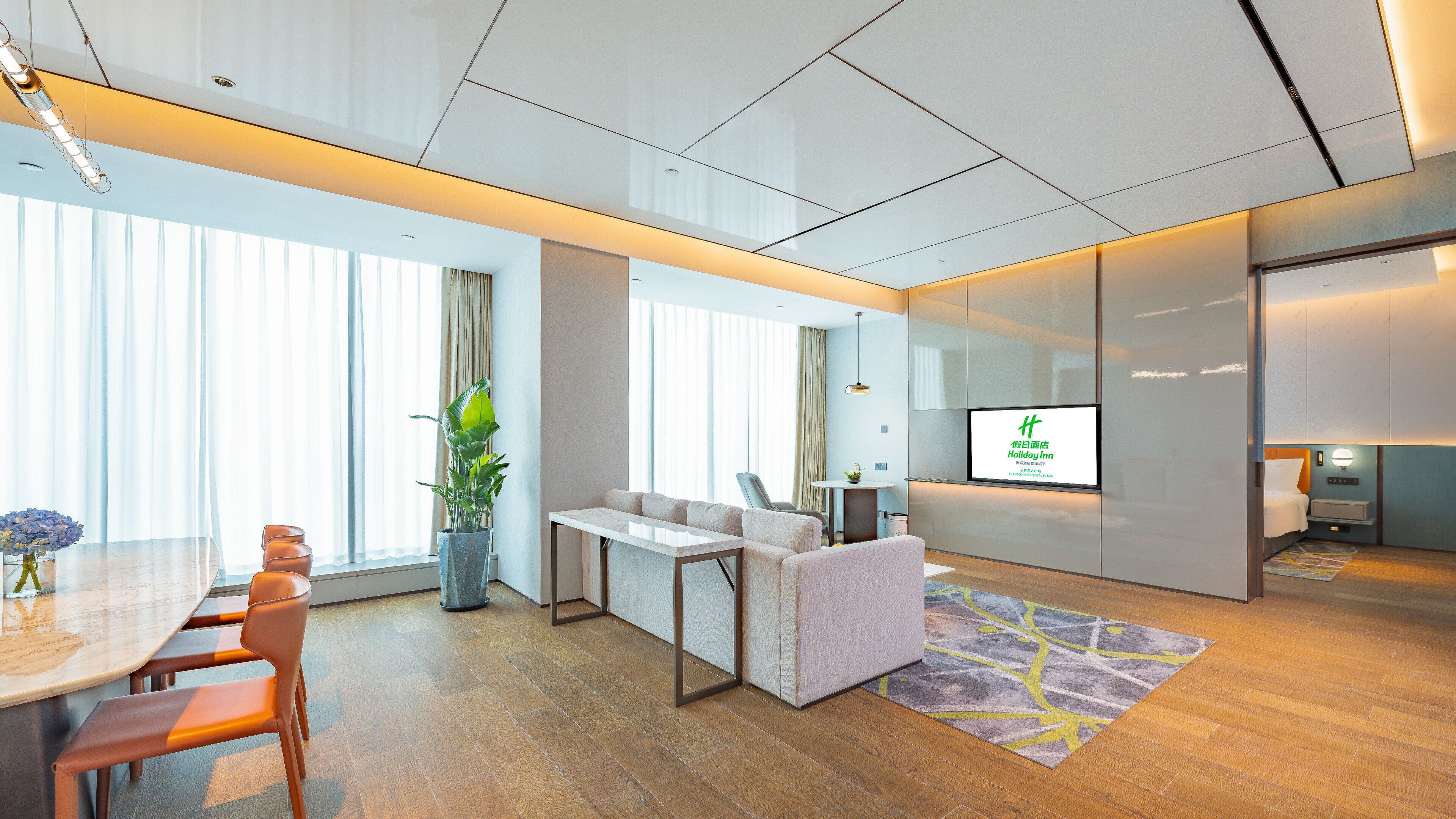 Holiday Inn Changchun Oriental Plaza An IHG Hotel