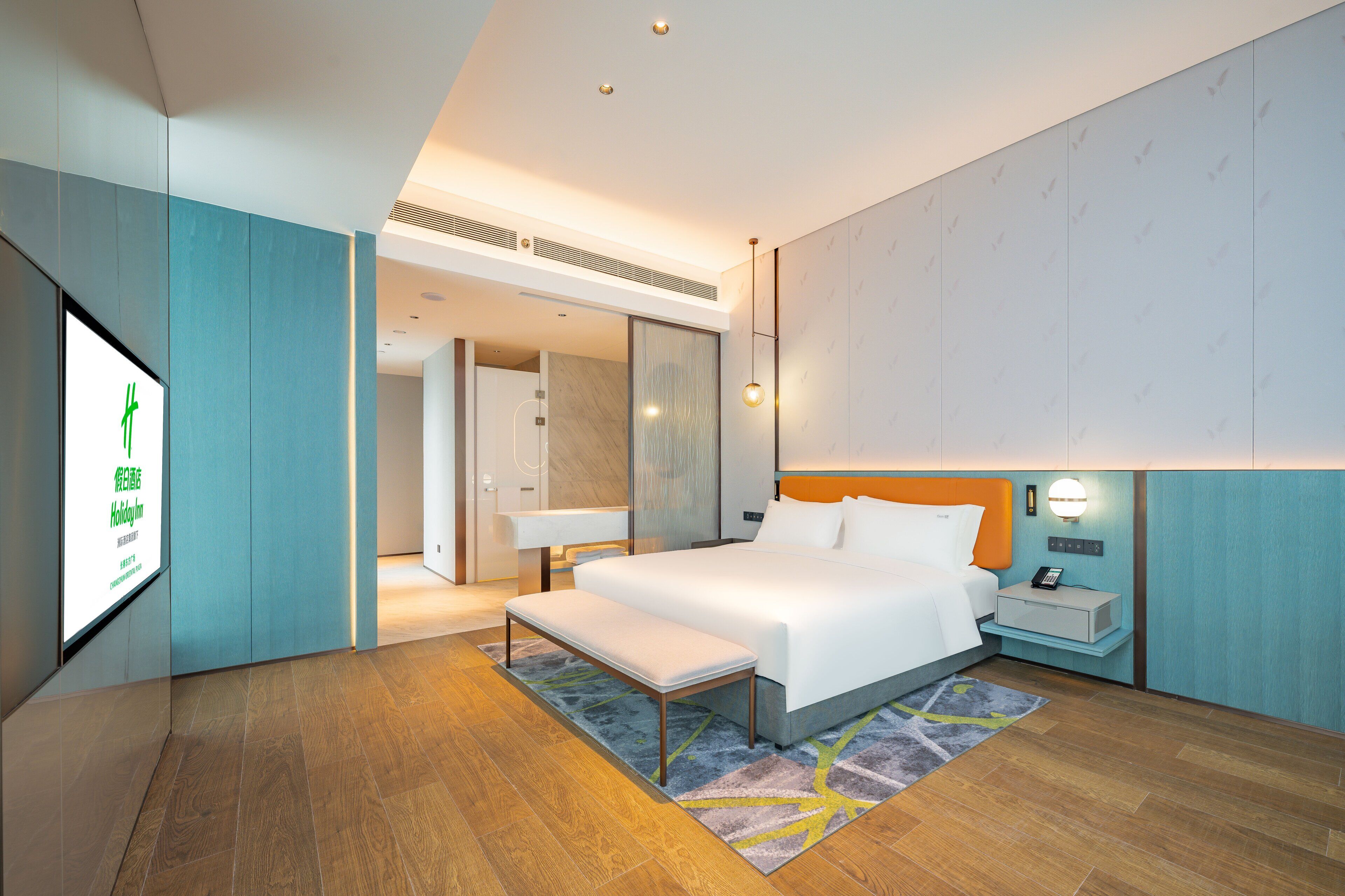 Holiday Inn Changchun Oriental Plaza An IHG Hotel