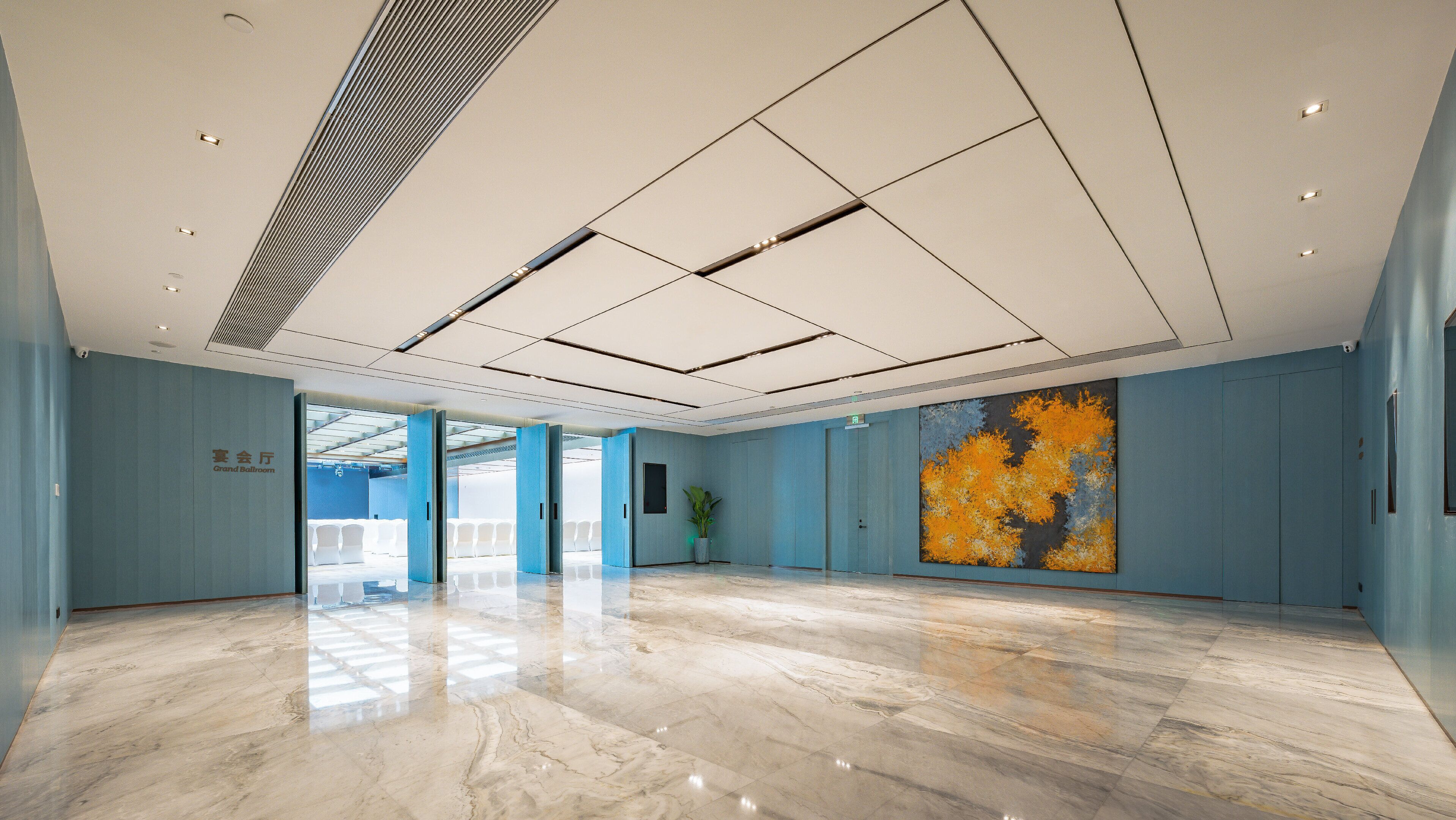 Holiday Inn Changchun Oriental Plaza An IHG Hotel