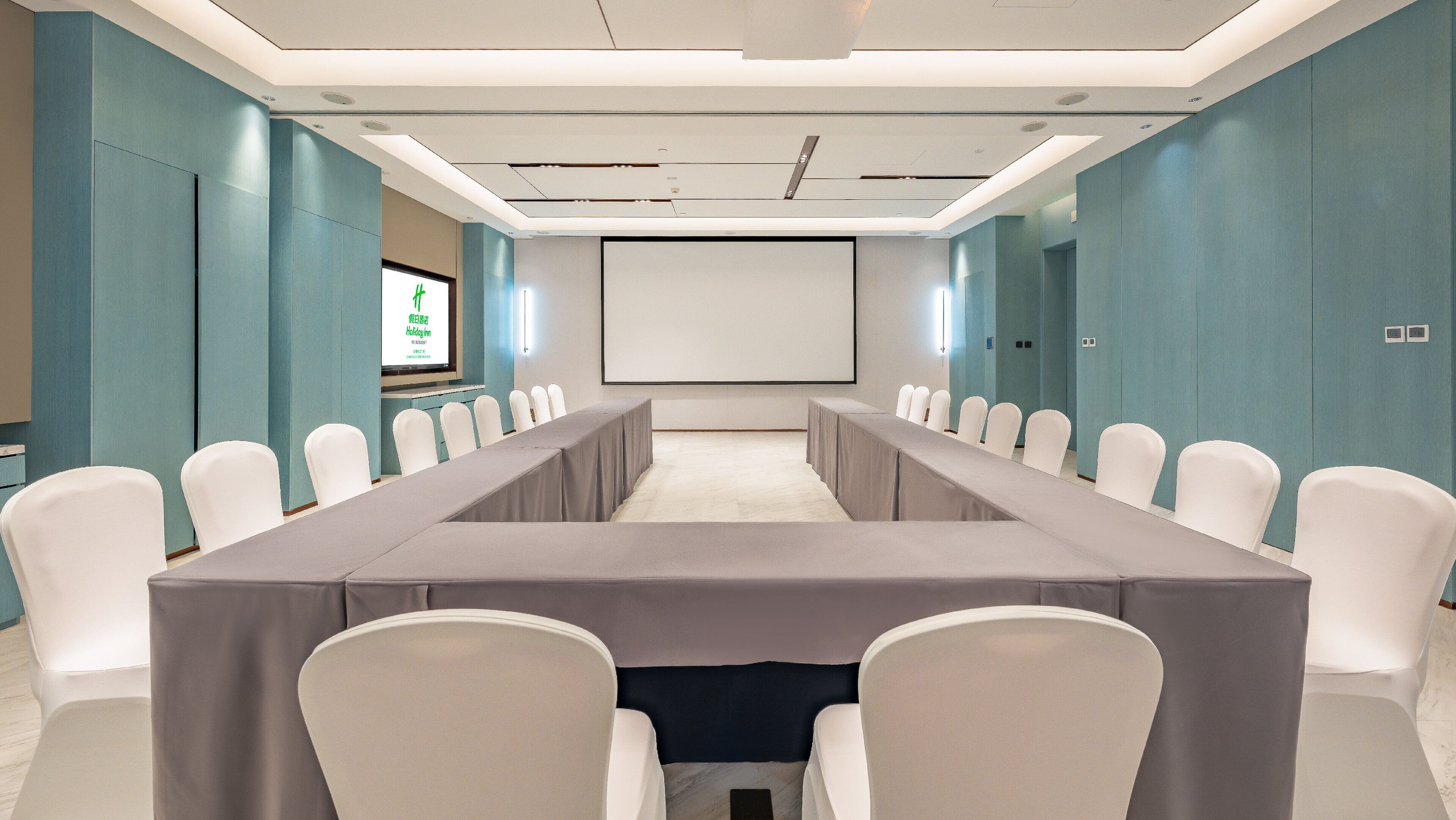 Holiday Inn Changchun Oriental Plaza An IHG Hotel