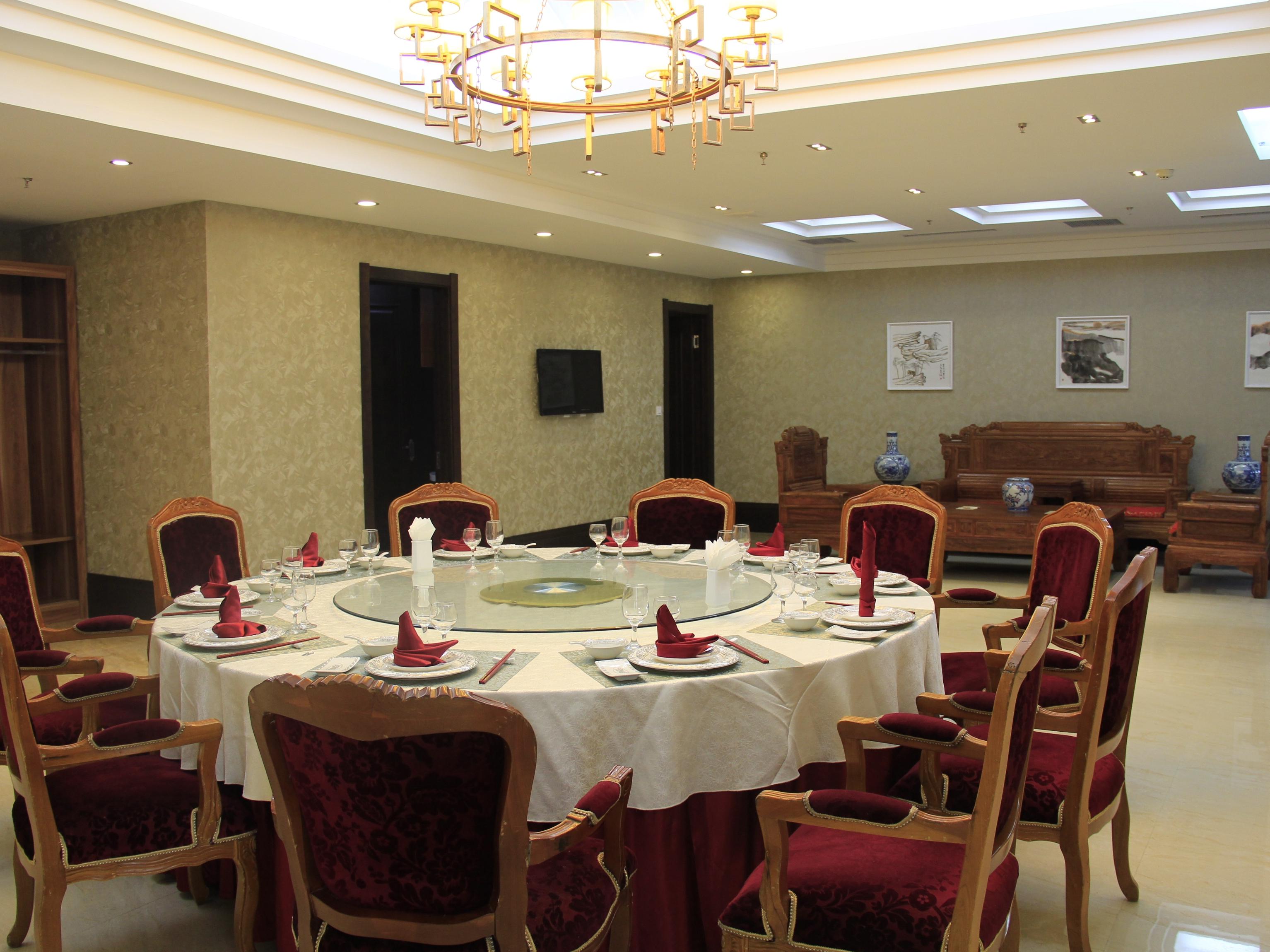 Changchun International Conference & Exhibition Center