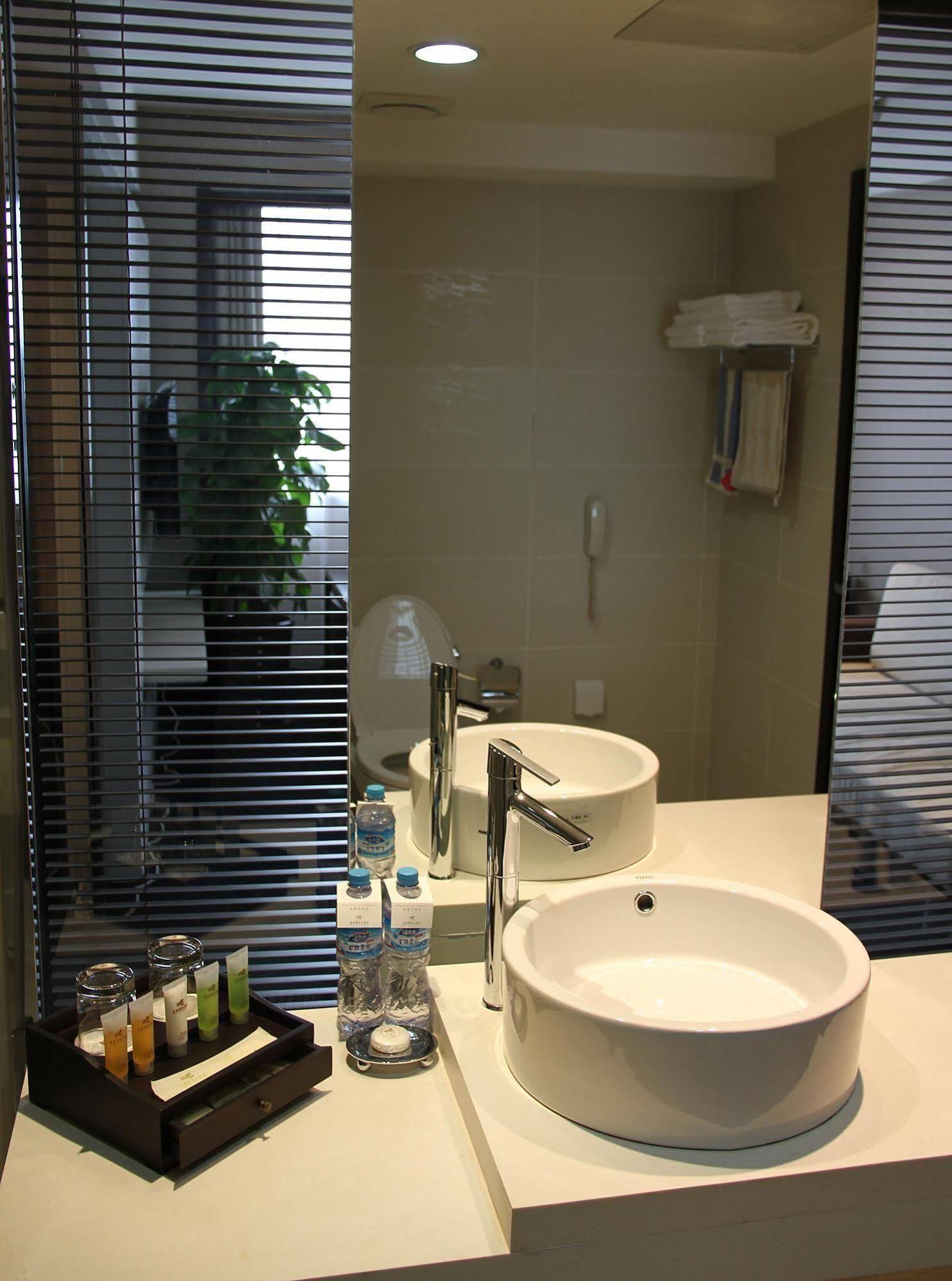 International Trade Hotel