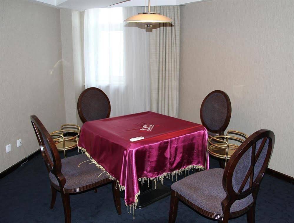 International Trade Hotel