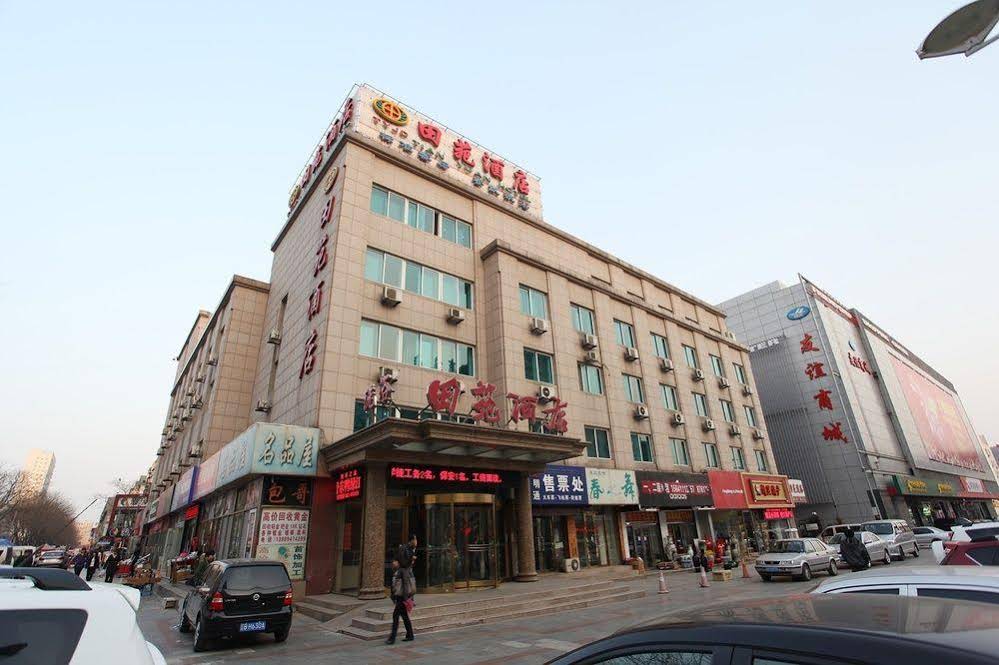 Atour Hotel Jinma Road Development Zone Dalian