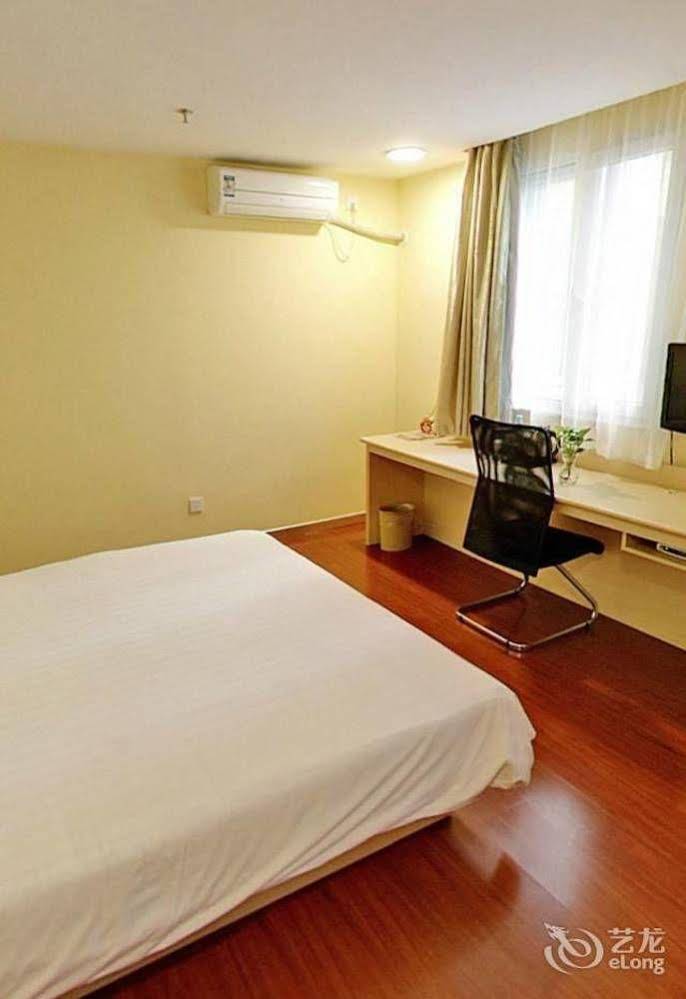 Ji Hotel Dalian Railway Station