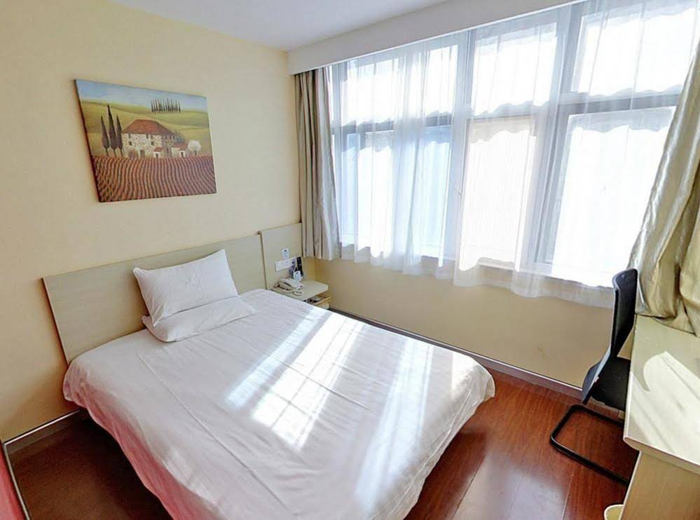 Ji Hotel Dalian Railway Station