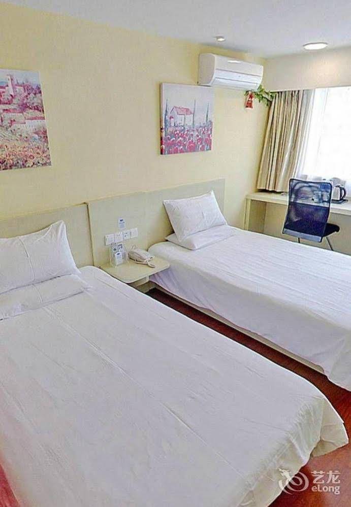 Ji Hotel Dalian Railway Station