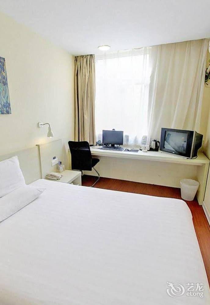 Ji Hotel Dalian Railway Station