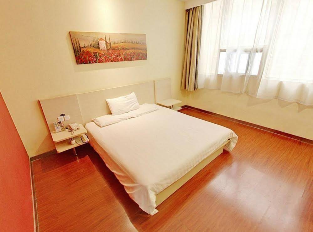 Ji Hotel Dalian Railway Station