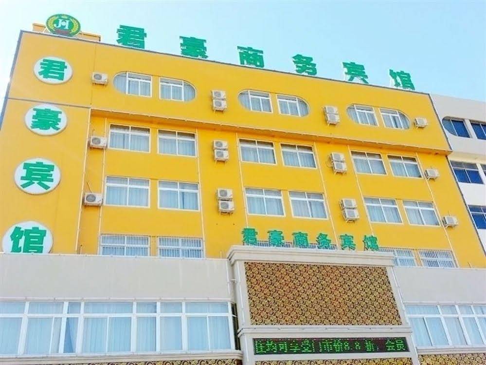 Junhao Business Hotel