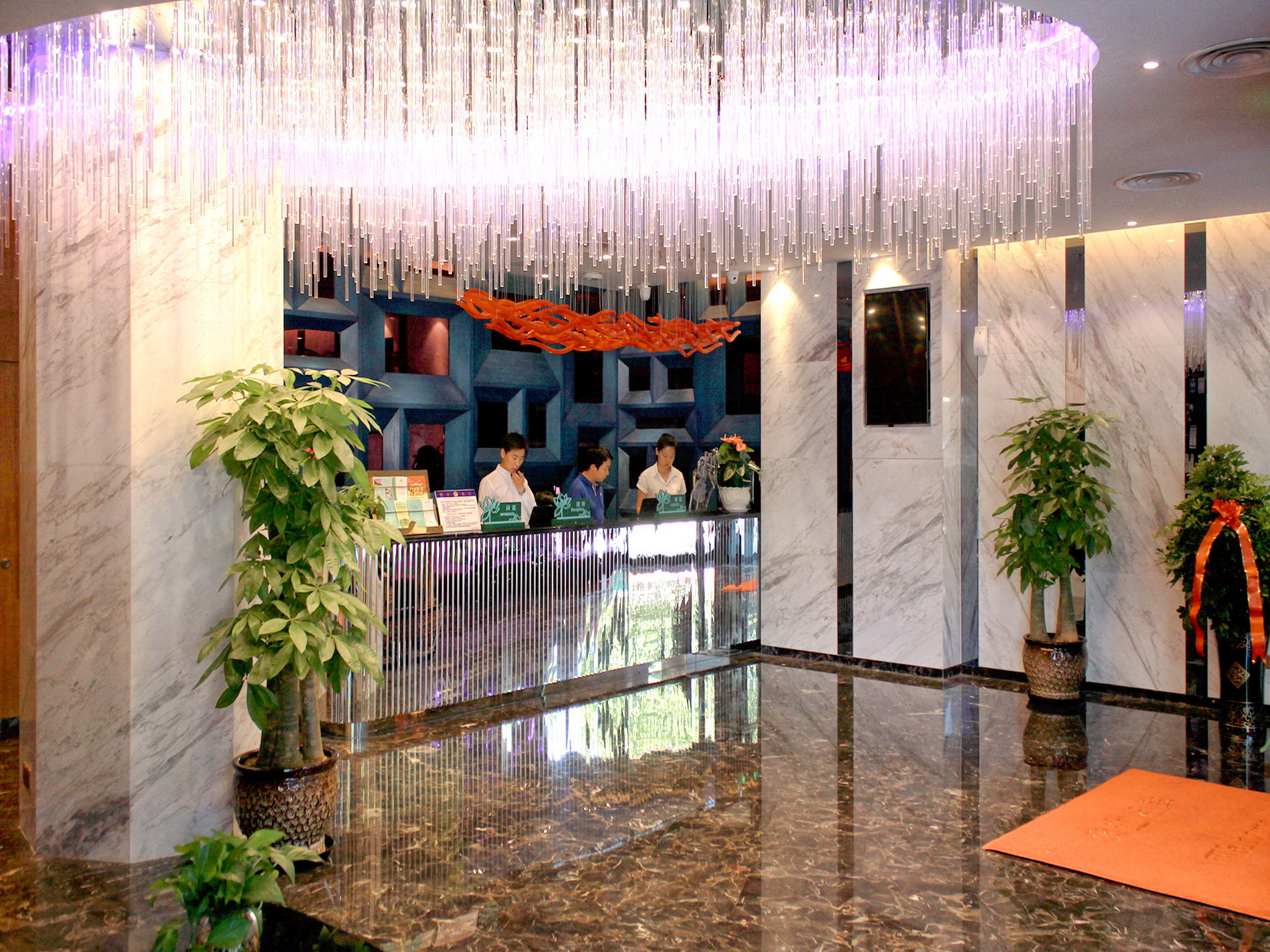 Shanshui Trends Hotel Xinghai Park