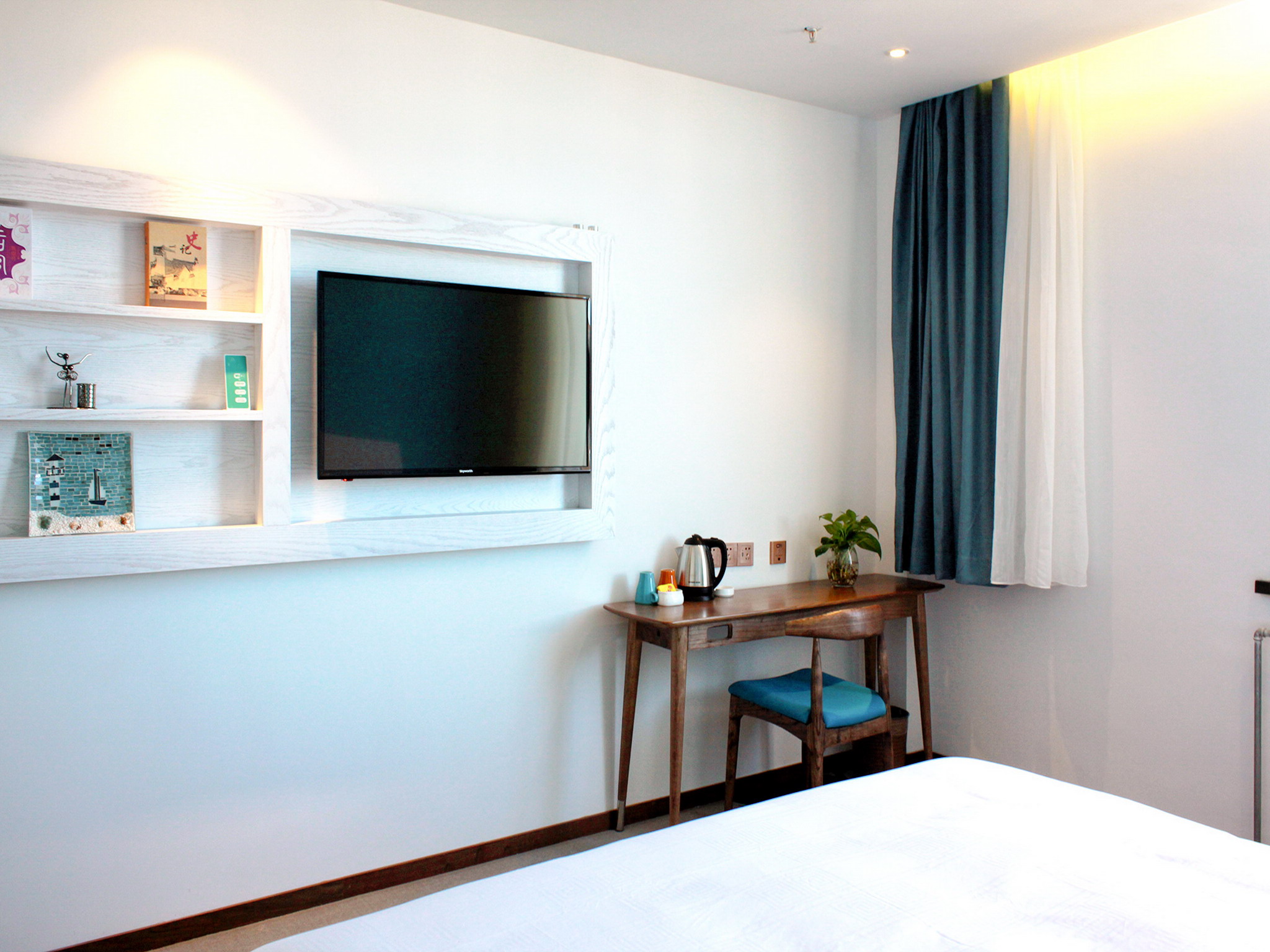 Shanshui Trends Hotel Xinghai Park