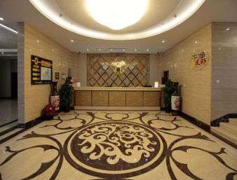 Super 8 by Wyndham Dalian Jinzhou Railway Station Square