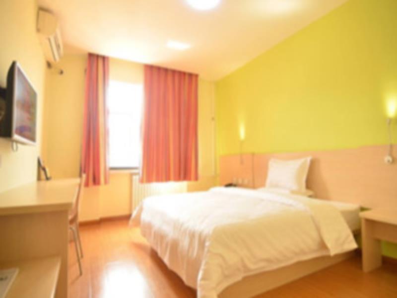 7Days Inn Daqing Ranghu Xinchao