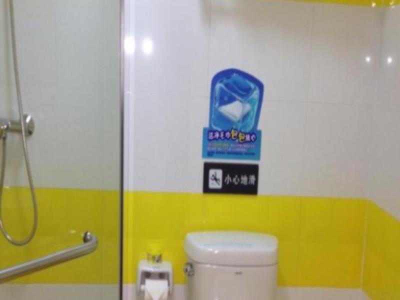 7Days Inn Daqing Ranghu Xinchao