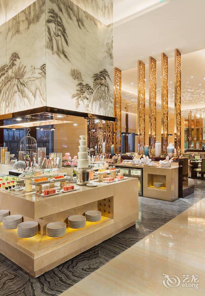 Wanda Realm Fushun