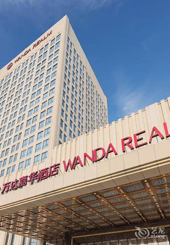 Wanda Realm Fushun