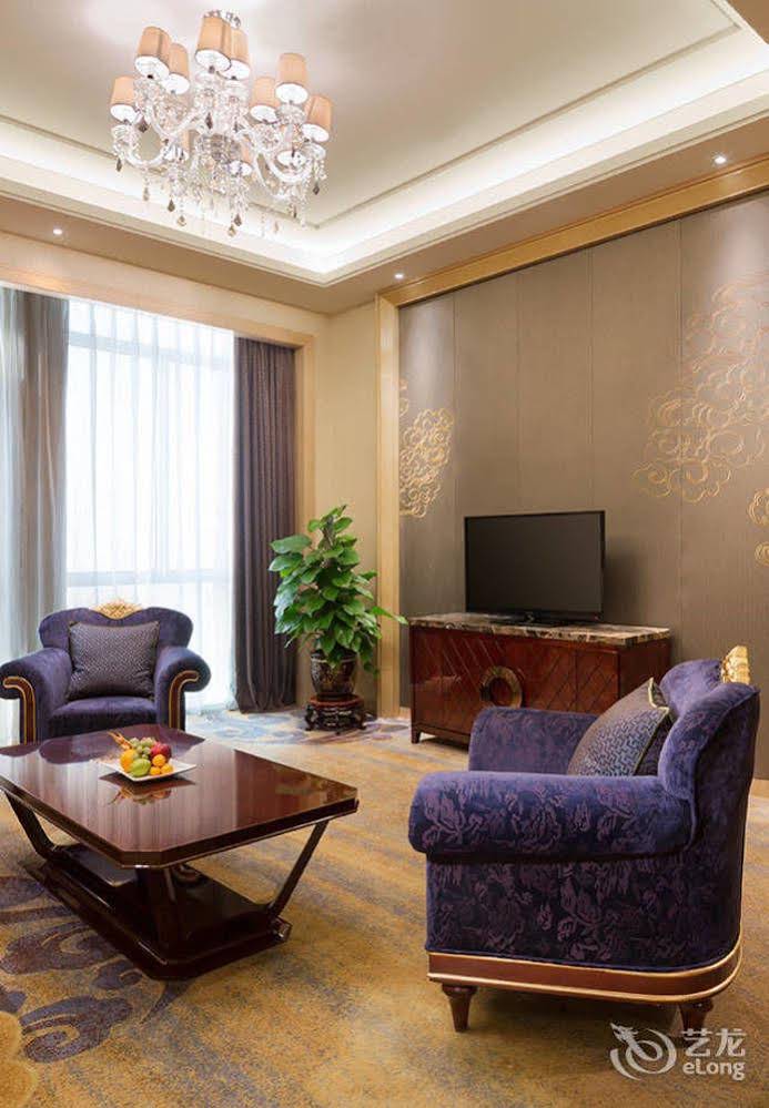 Wanda Realm Fushun