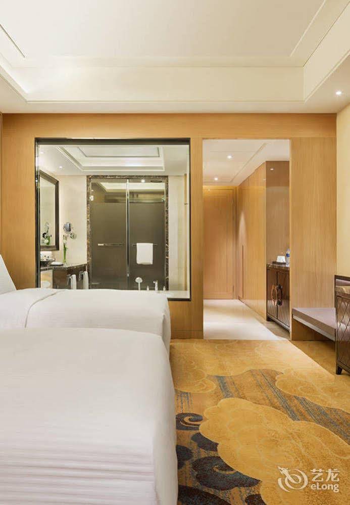 Wanda Realm Fushun