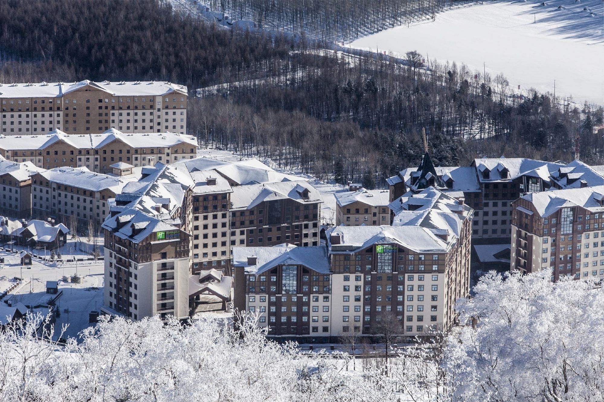 Holiday Inn Express Changbaishan