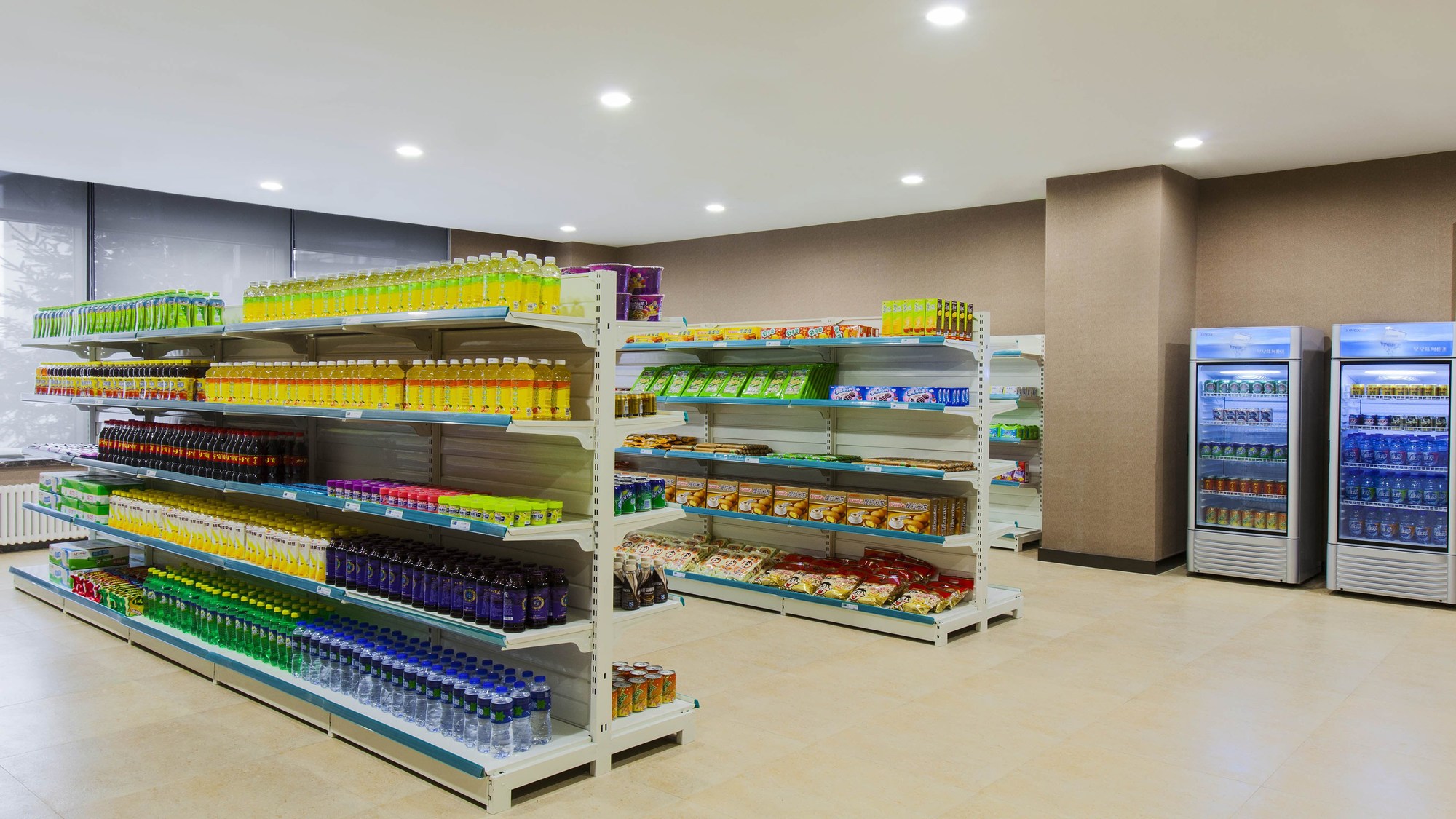 Holiday Inn Express Changbaishan