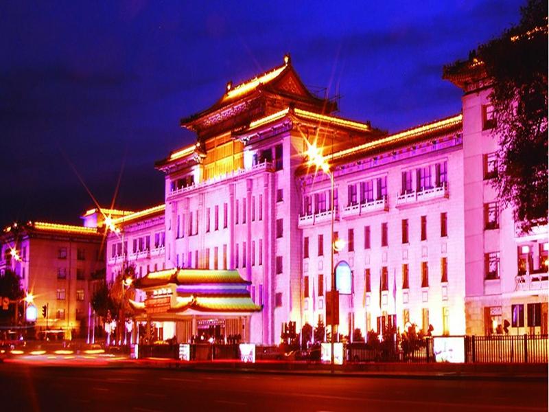 Friendship Palace