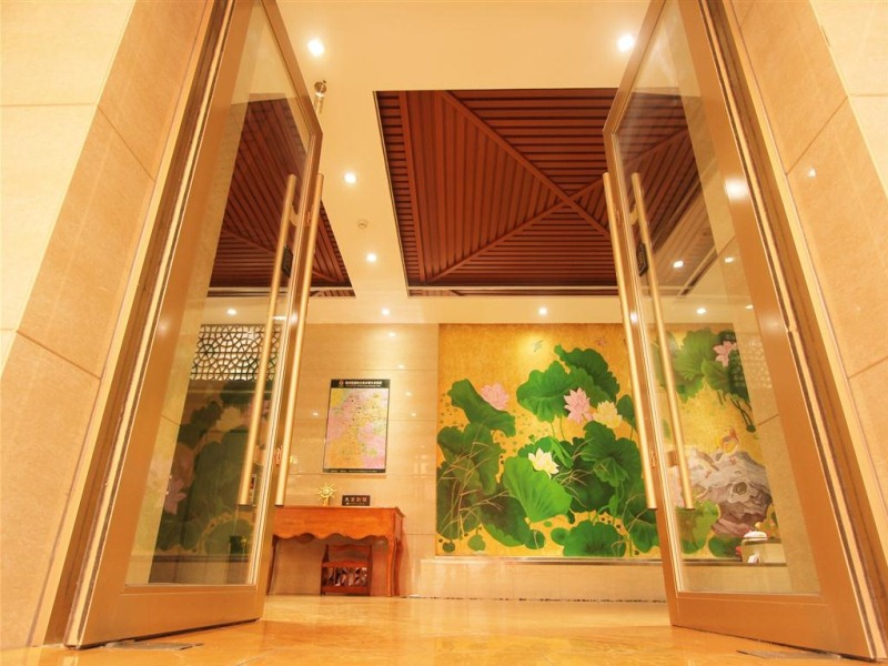 GreenTree Alliance Haerbin Hayao Road Ice & Snow World Hotel - Harbin