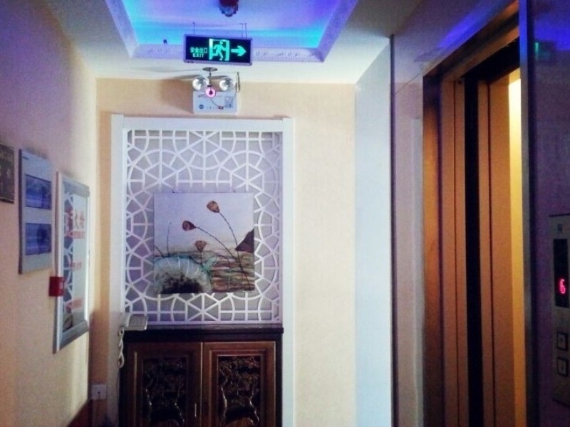 GreenTree Alliance Haerbin Hayao Road Ice & Snow World Hotel - Harbin
