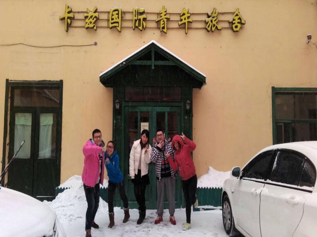 Harbin Kazy International Youth Hostel